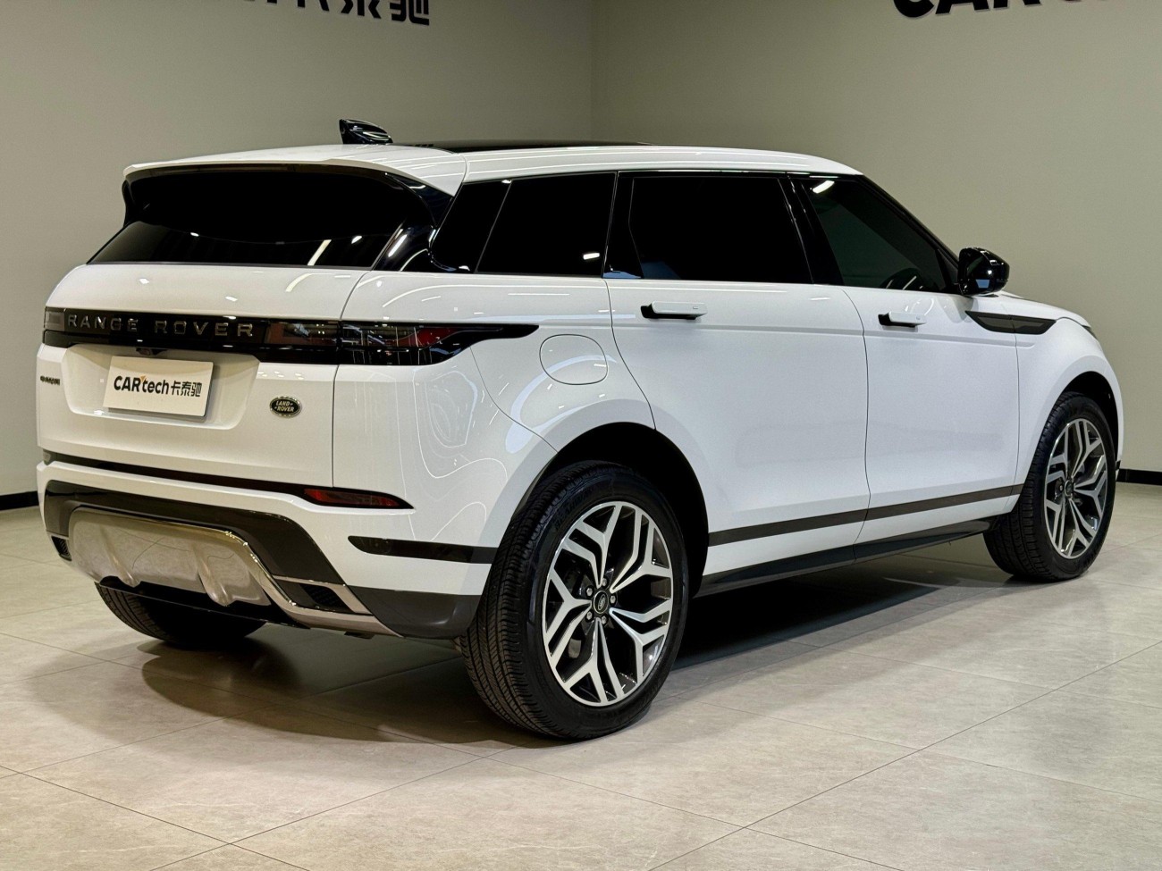 Land Rover Range Rover 2024