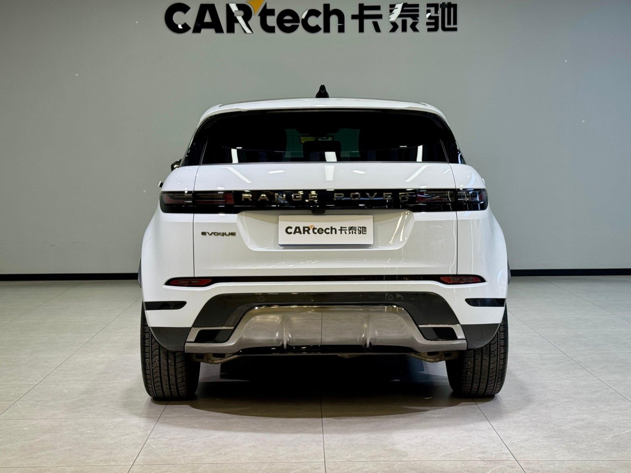 Land Rover Range Rover 2024