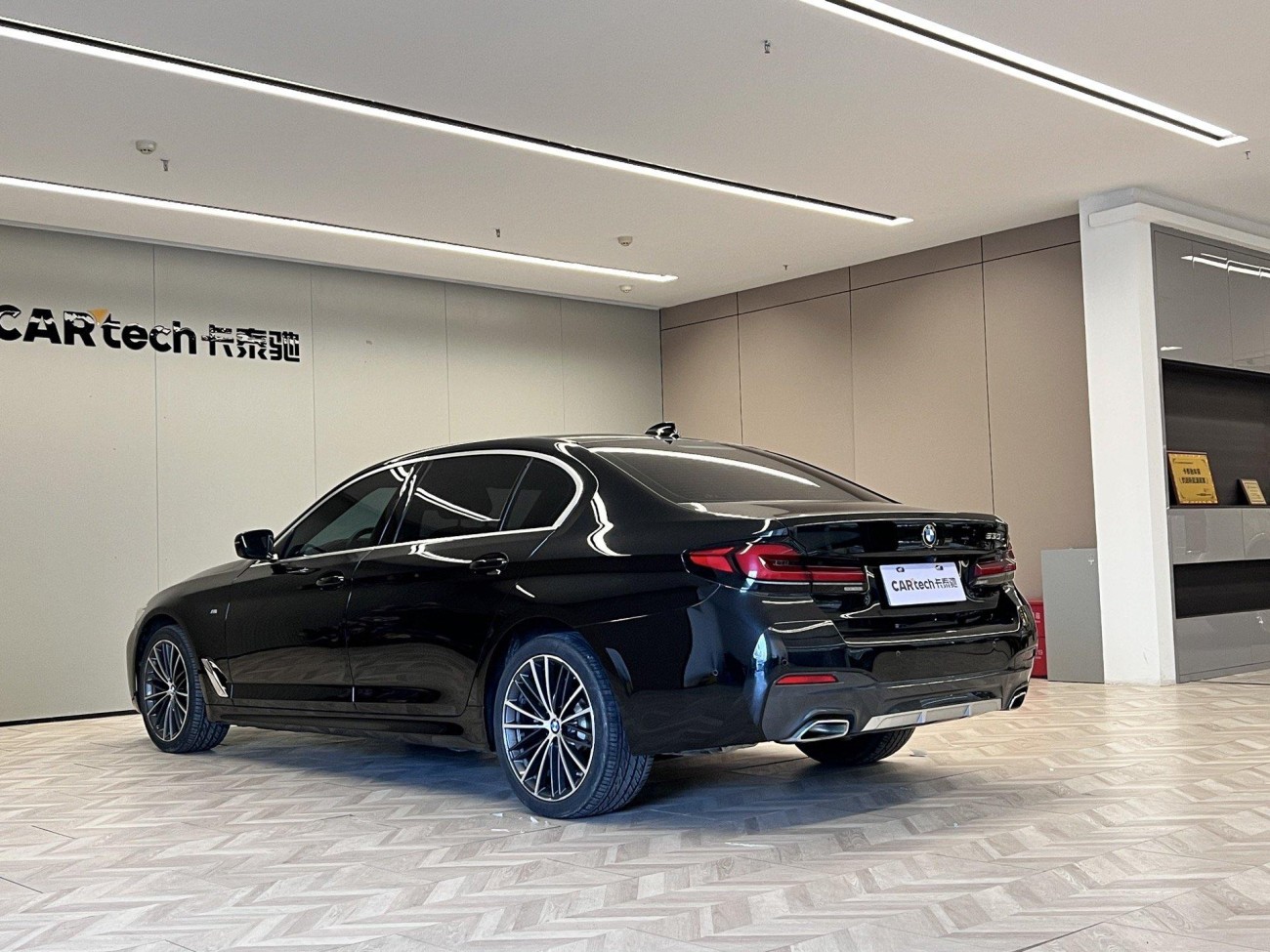 BMW 530Li 2021