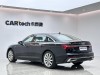 Audi A6L 45 TFSI 2023