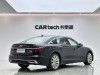 Audi A6L 45 TFSI 2023