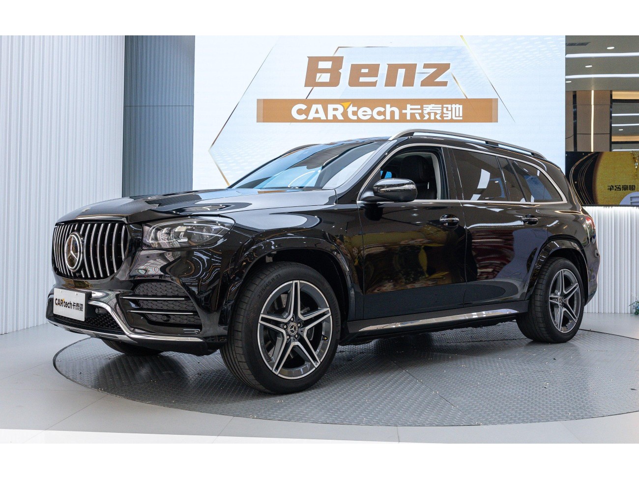 Mercedes-Benz GLS 450 4MATIC 2022