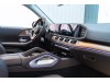 Mercedes-Benz GLS 450 4MATIC 2022