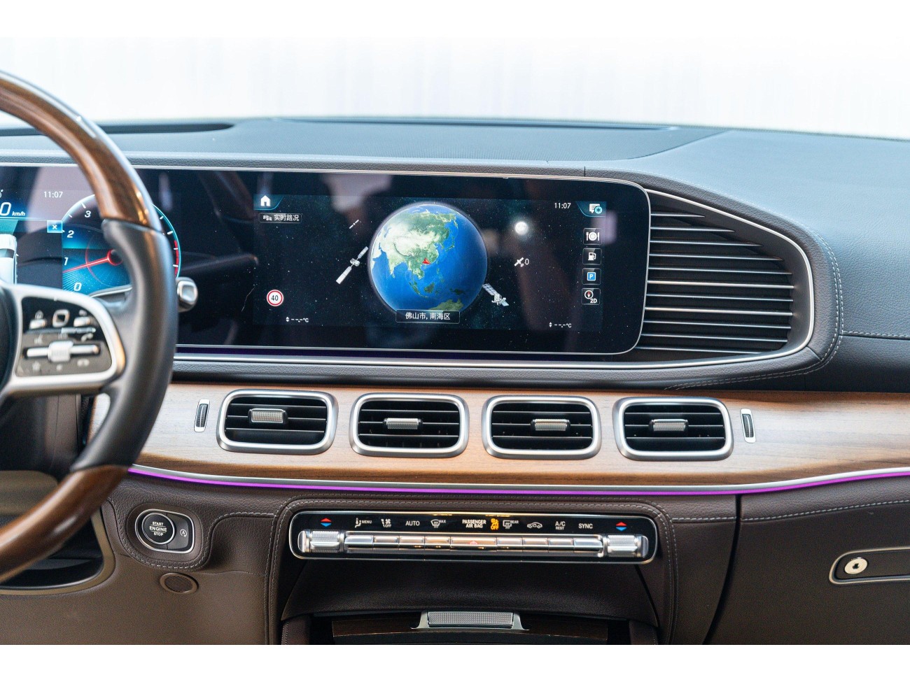 Mercedes-Benz GLS 450 4MATIC 2022