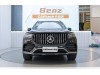 Mercedes-Benz GLS 450 4MATIC 2022