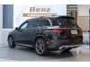 Mercedes-Benz GLS 450 4MATIC 2022