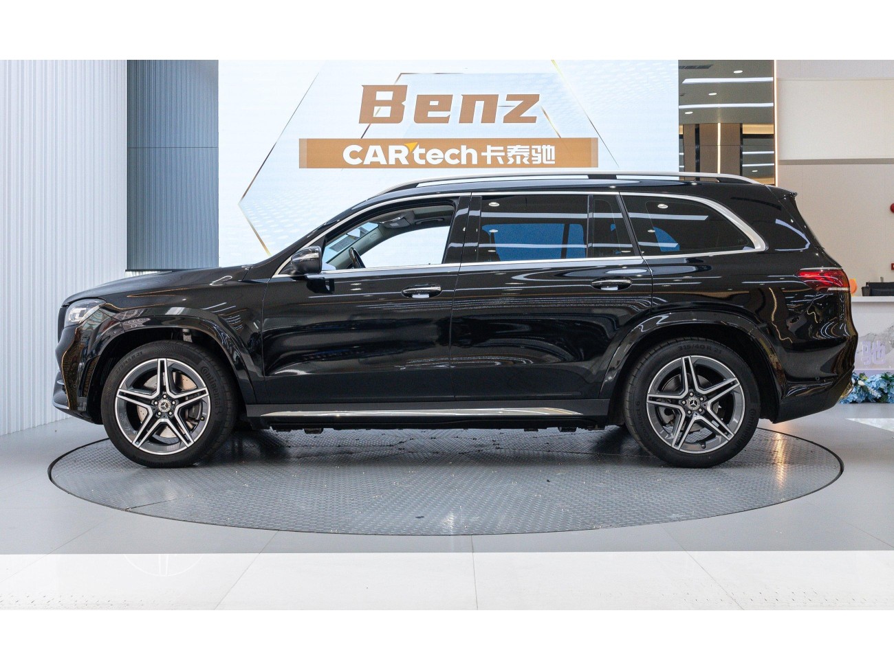 Mercedes-Benz GLS 450 4MATIC 2022