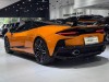 McLaren GT 2023