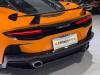 McLaren GT 2023