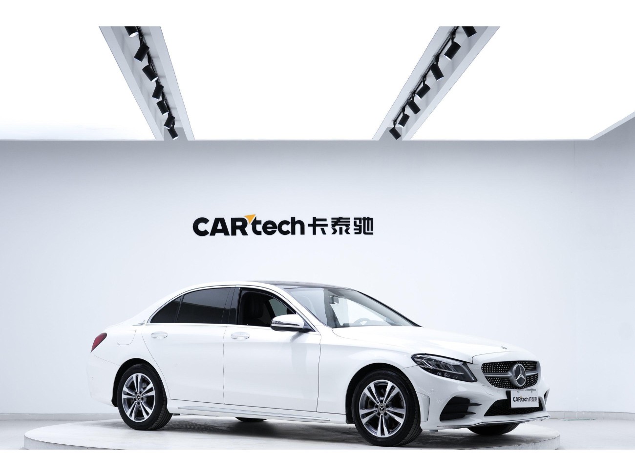 Mercedes-Benz C 200 L 2020