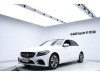Mercedes-Benz C 200 L 2020