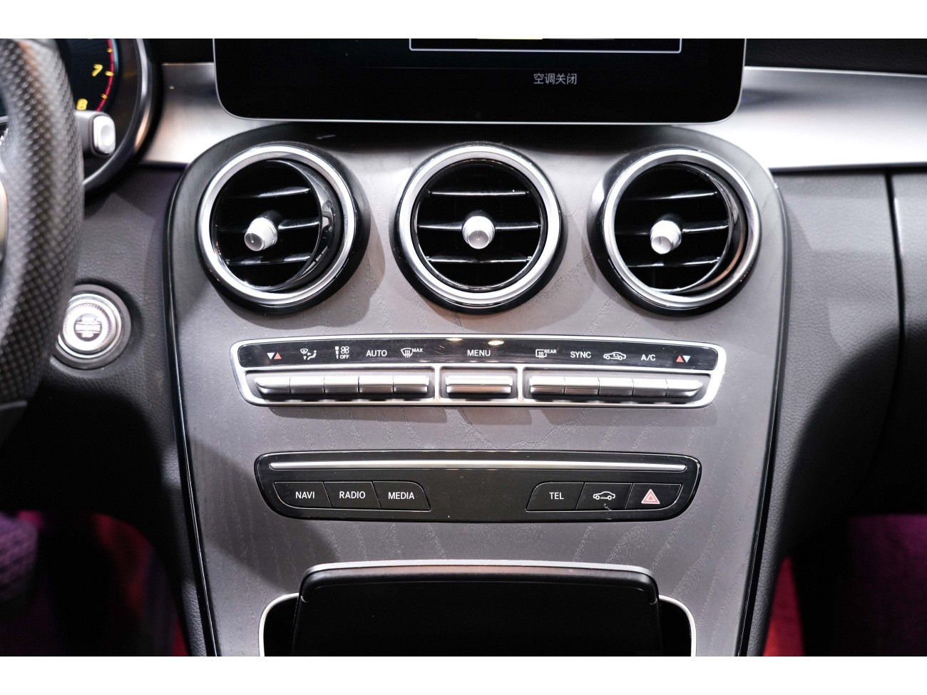 Mercedes-Benz C 200 L 2020