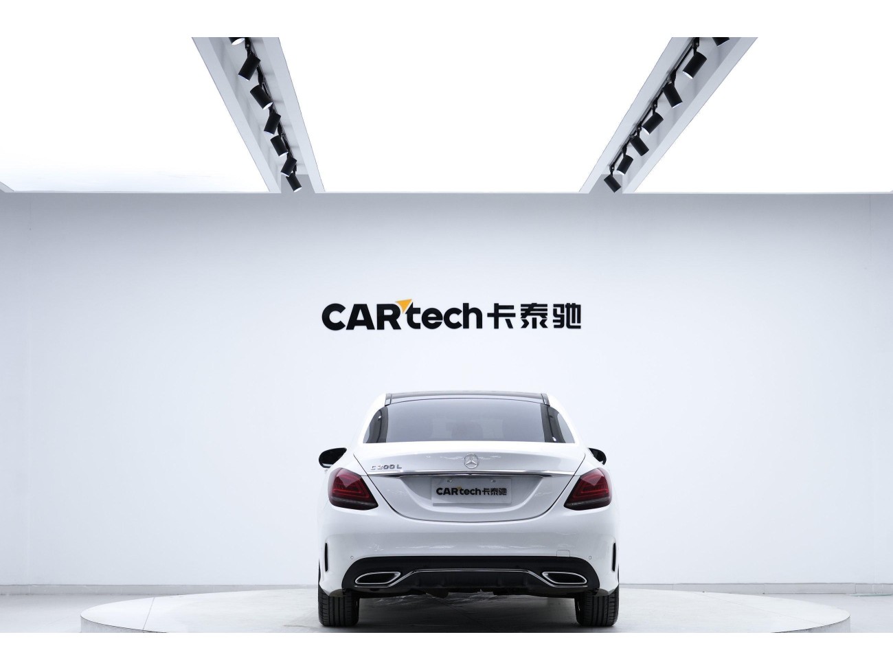 Mercedes-Benz C 200 L 2020