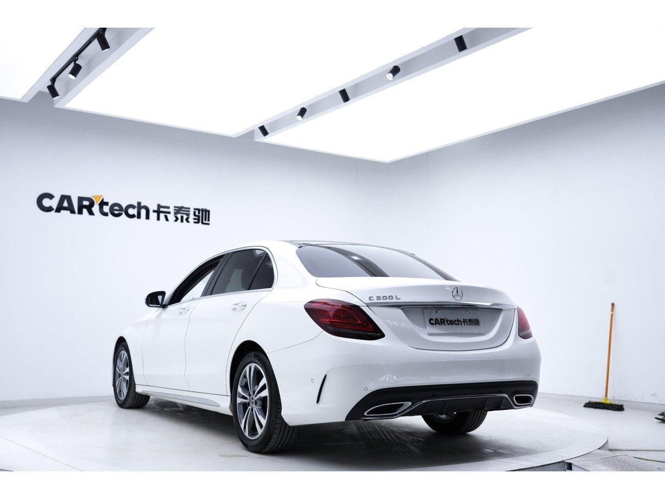 Mercedes-Benz C 200 L 2020