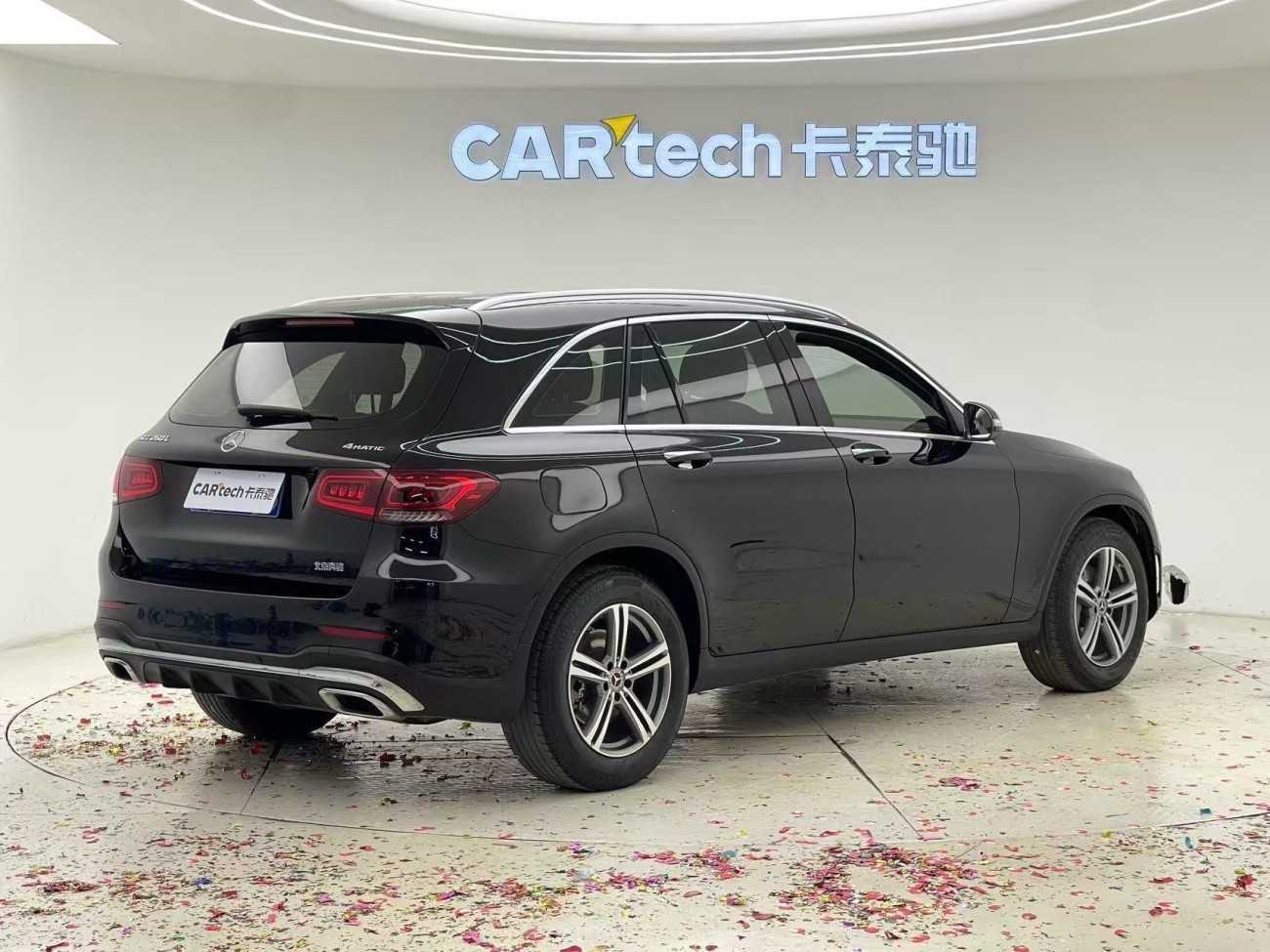 Mercedes-Benz GLC 260 L 2020