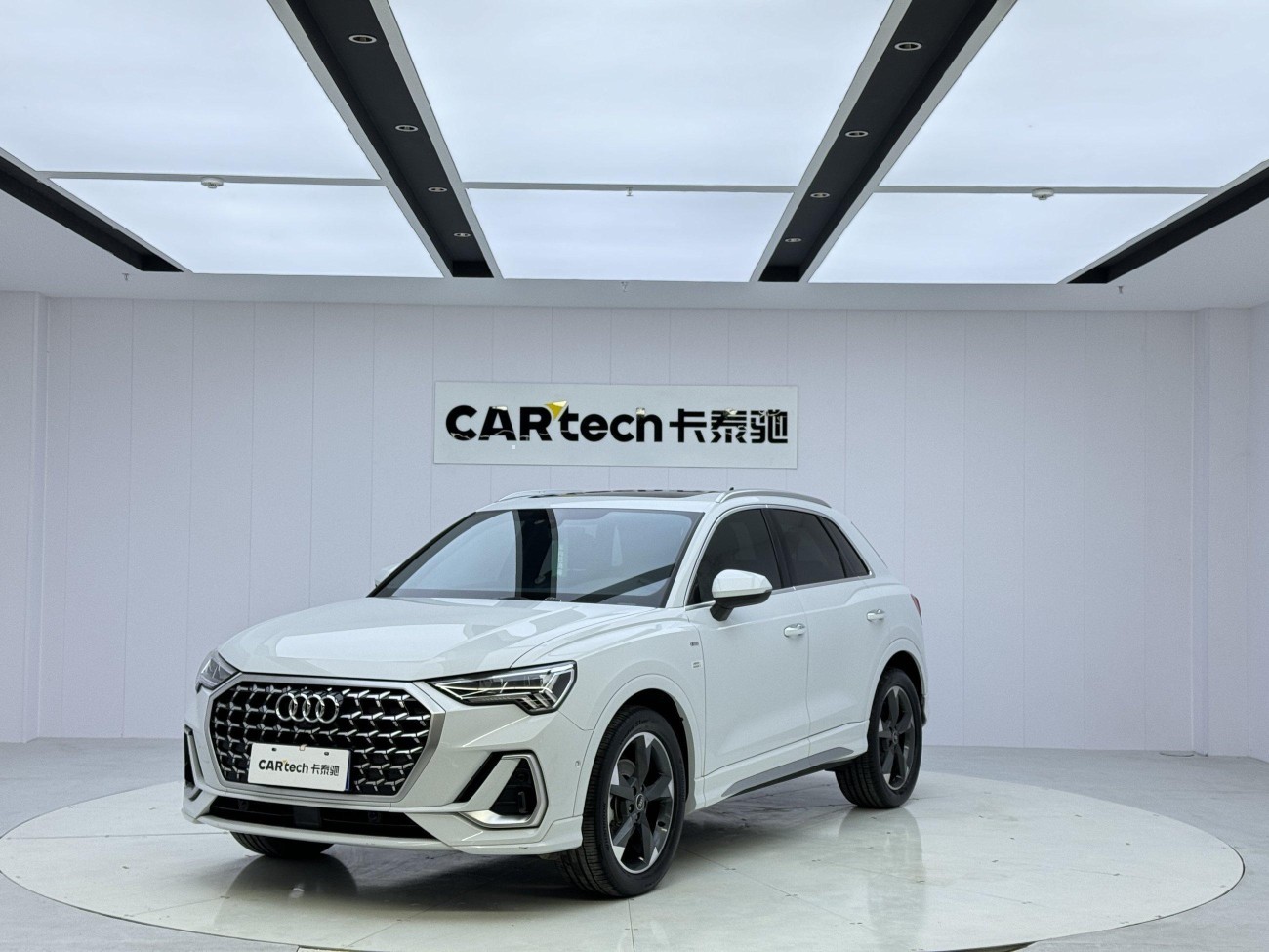 Audi Q3 35 TFSI 2023