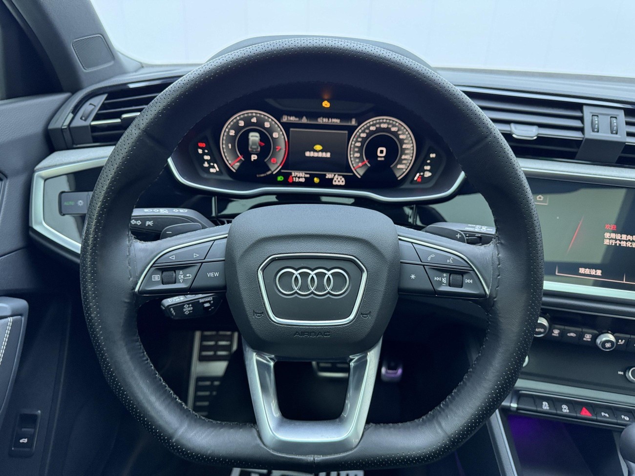 Audi Q3 35 TFSI 2023