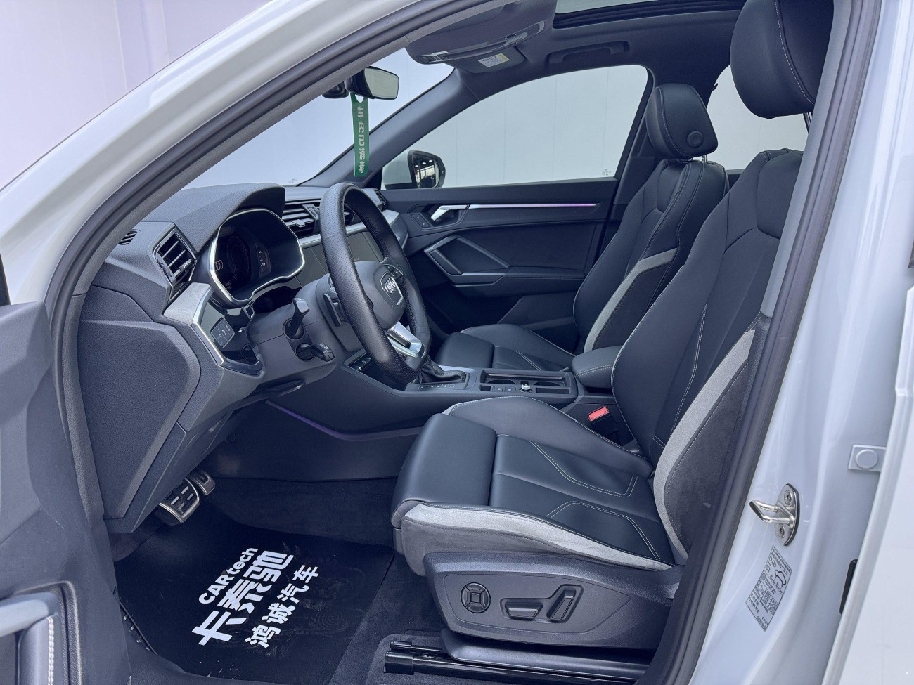 Audi Q3 35 TFSI 2023