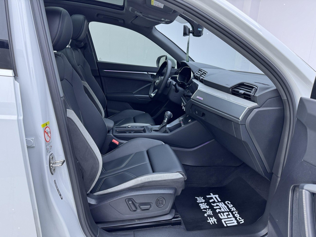 Audi Q3 35 TFSI 2023