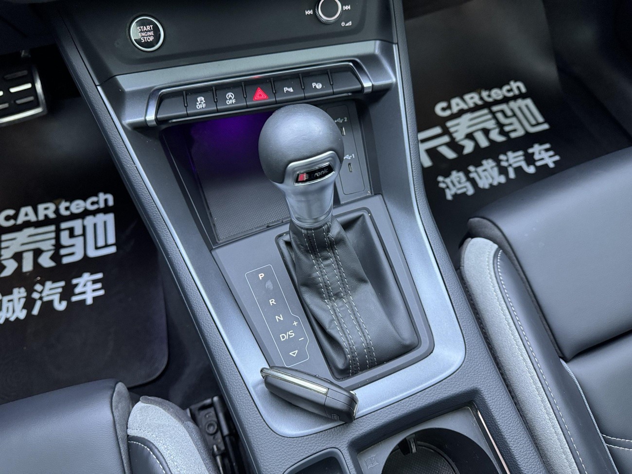 Audi Q3 35 TFSI 2023