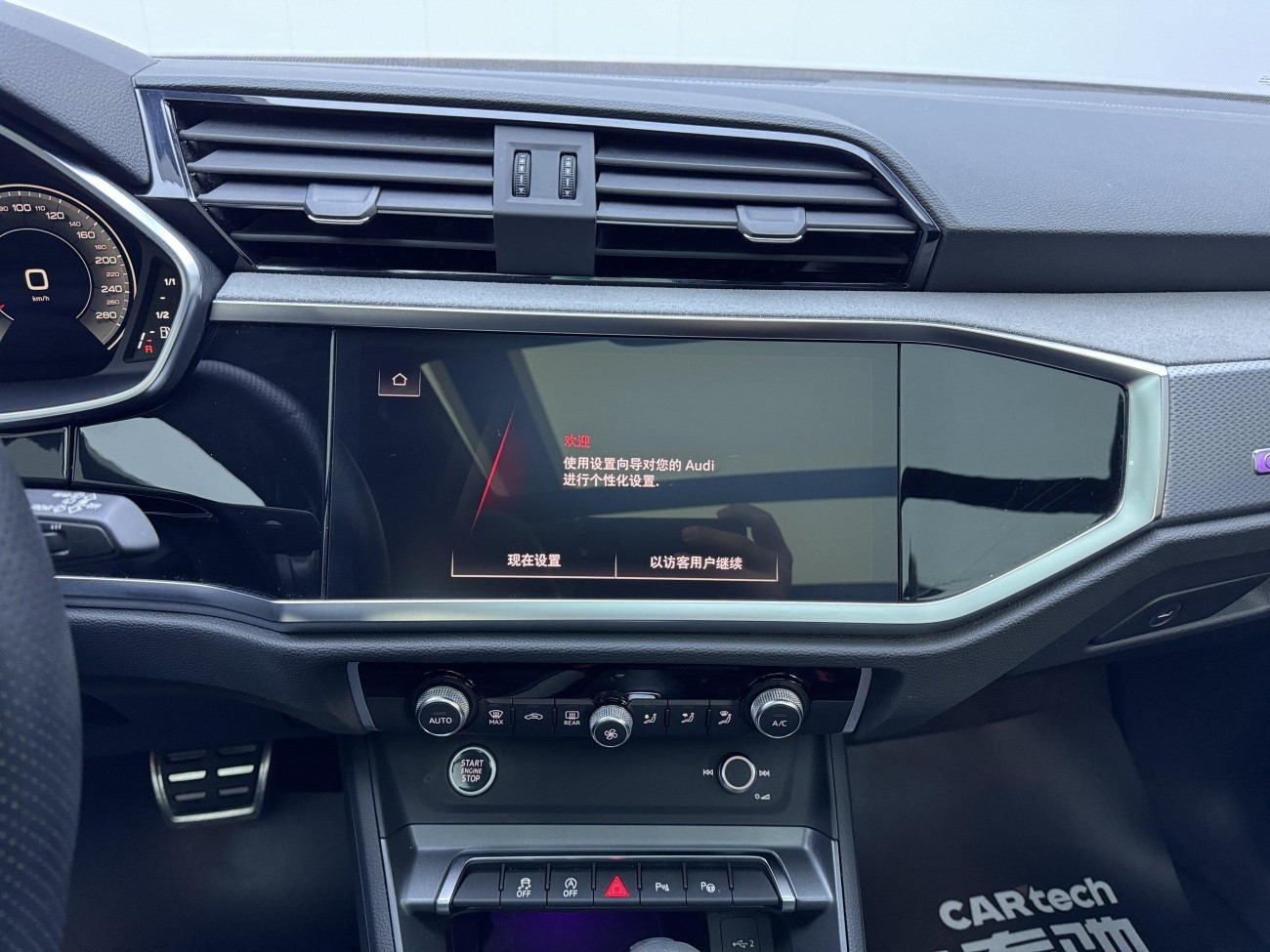 Audi Q3 35 TFSI 2023