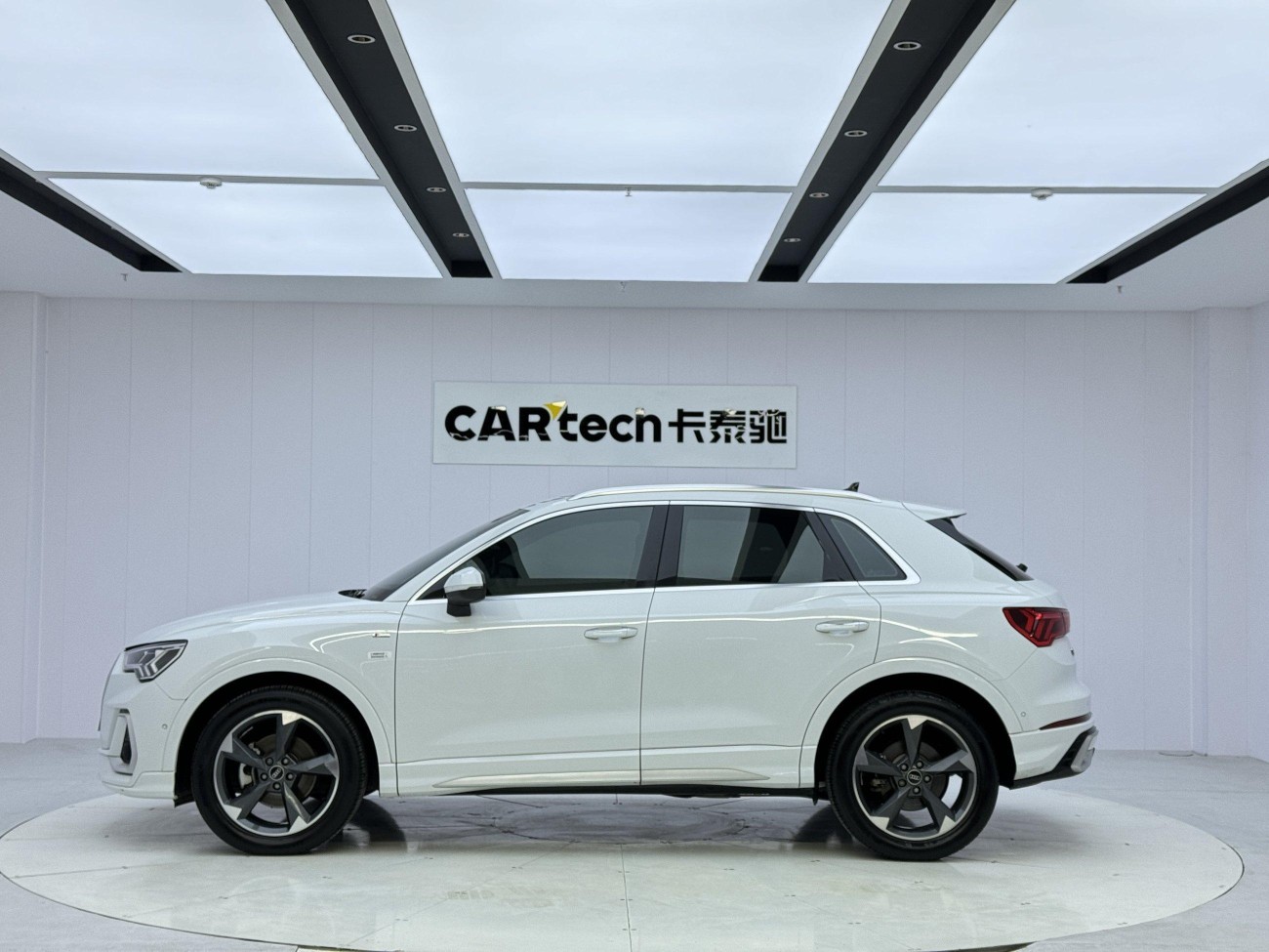 Audi Q3 35 TFSI 2023