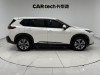Nissan X-Trail 2022