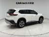 Nissan X-Trail 2022