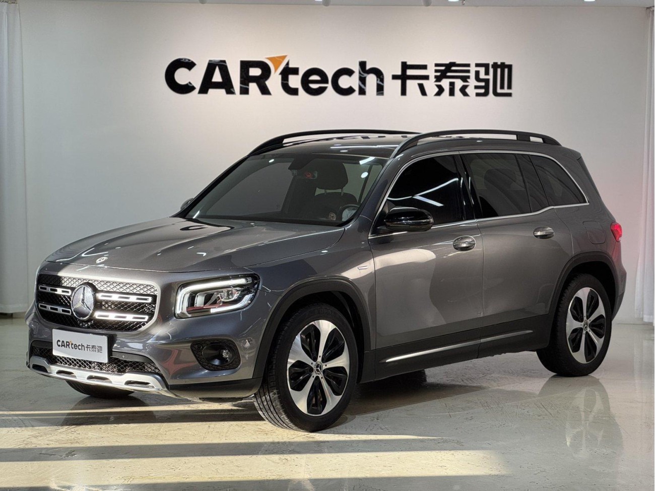 Mercedes-Benz GLB 2020