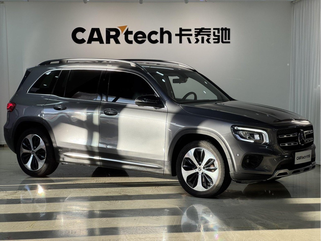 Mercedes-Benz GLB 2020