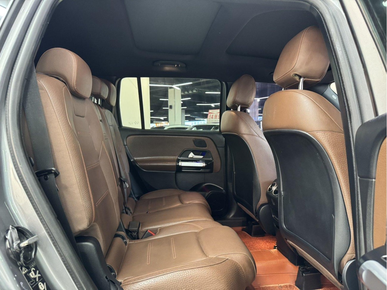 Mercedes-Benz GLB 2020