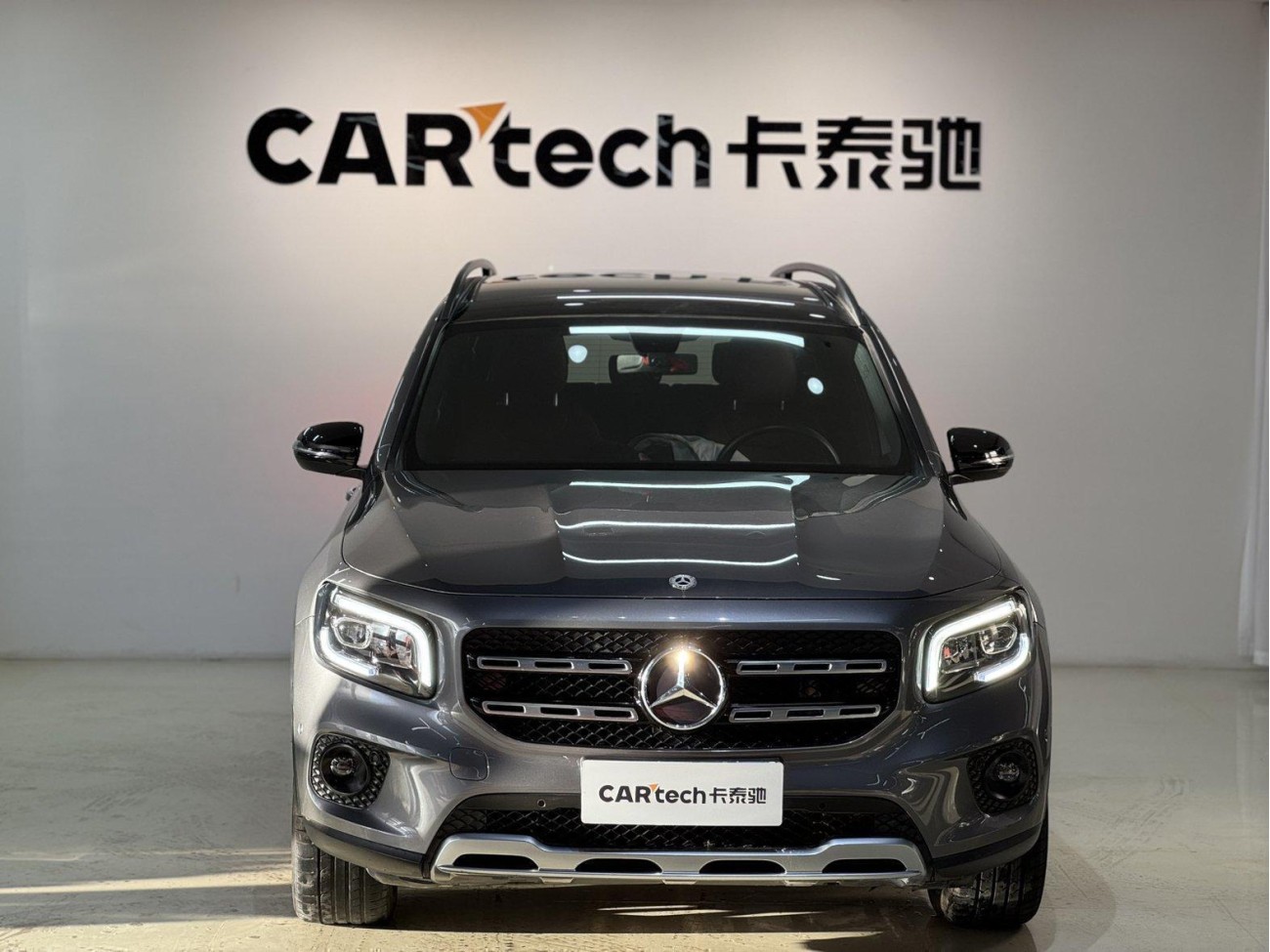 Mercedes-Benz GLB 2020