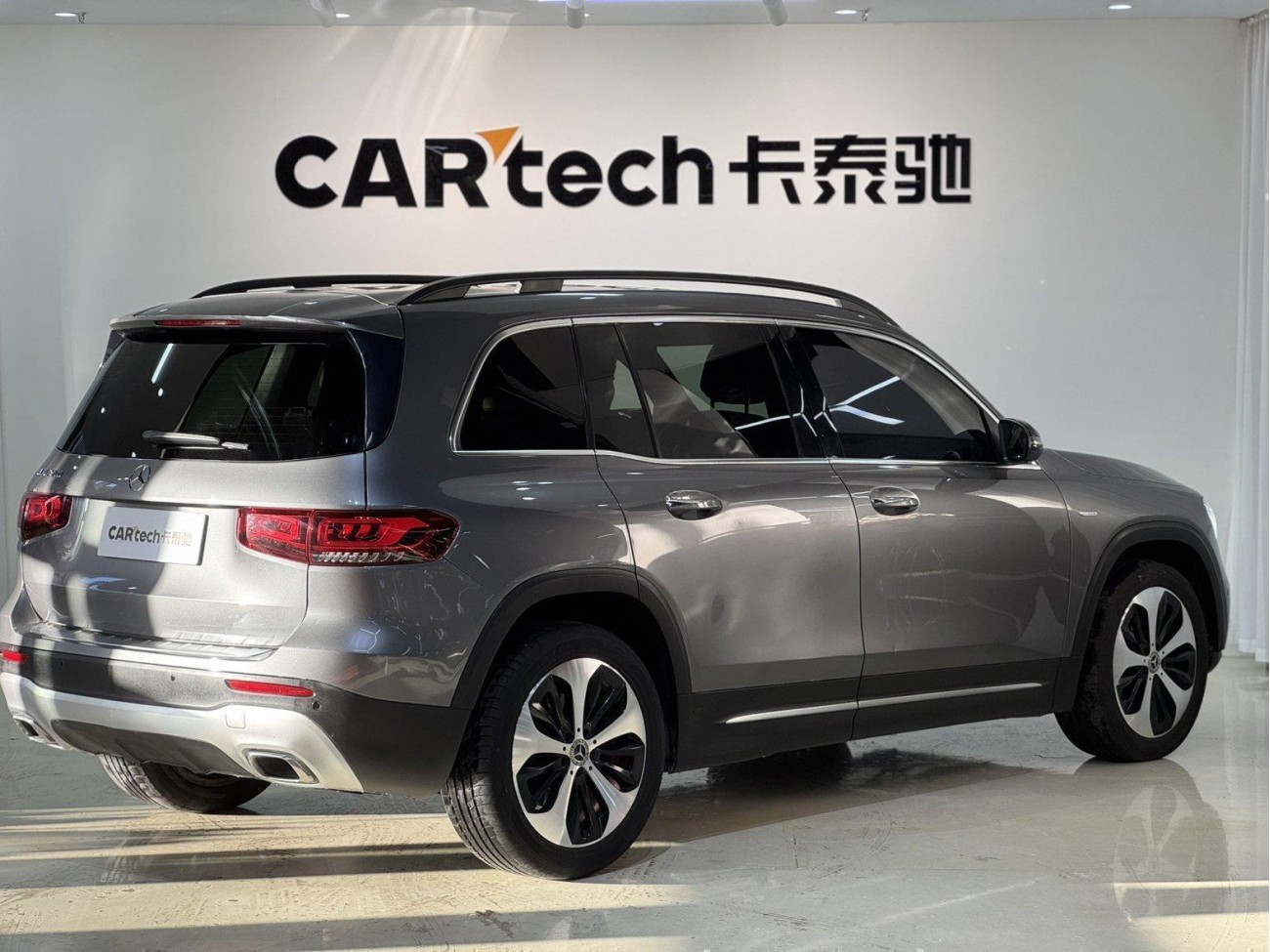 Mercedes-Benz GLB 2020