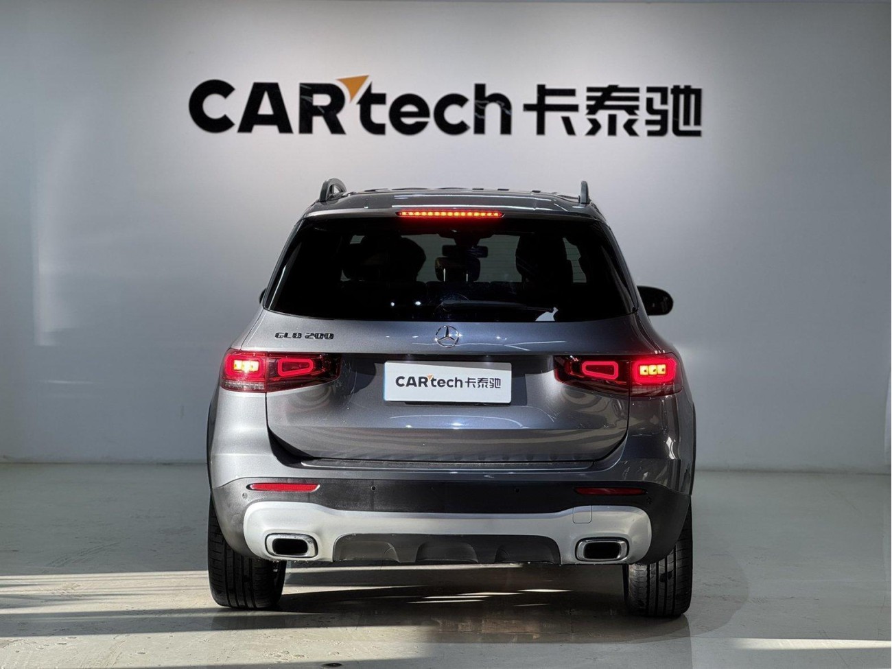 Mercedes-Benz GLB 2020