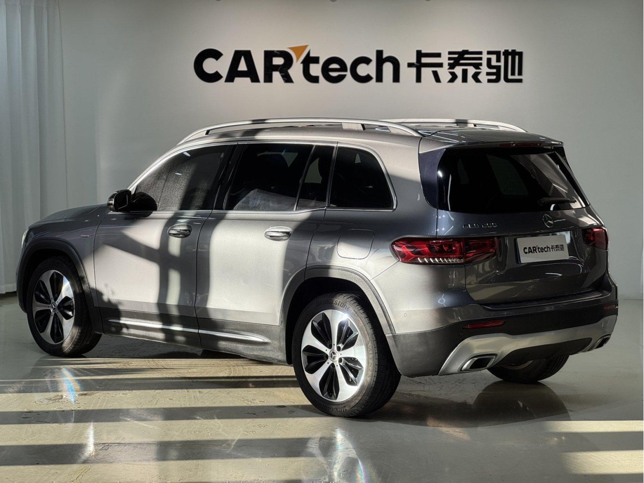 Mercedes-Benz GLB 2020