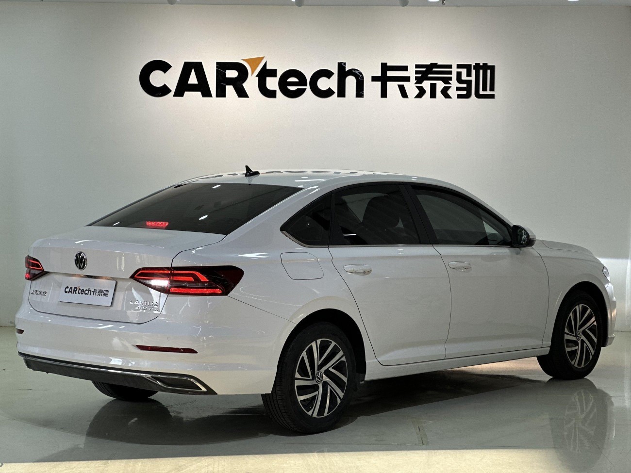 Volkswagen Lavida 2022