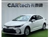 Toyota Corolla 2025