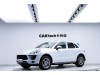 Porsche Macan 2018
