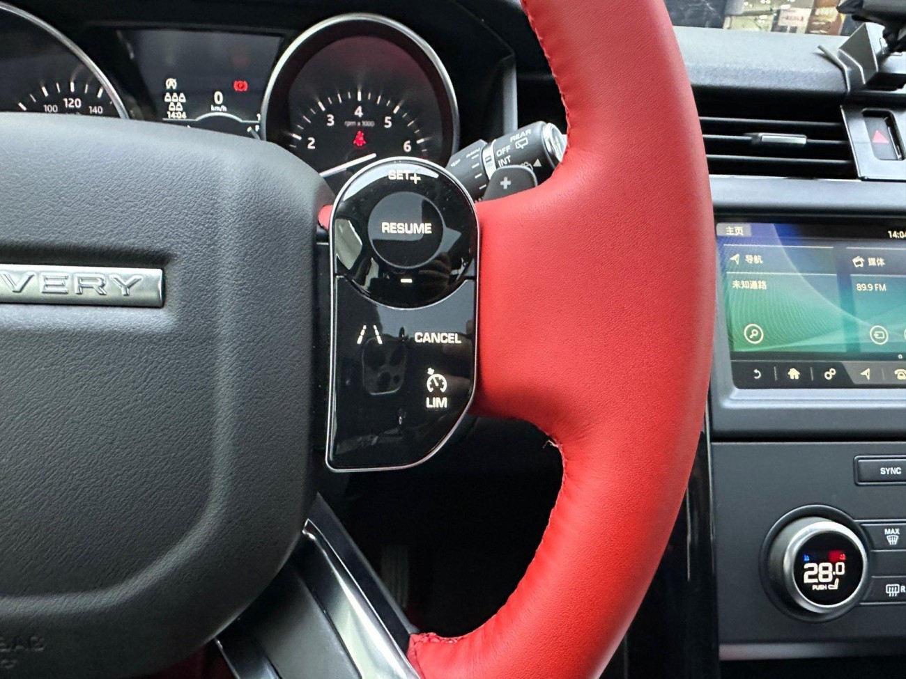 Land Rover Discovery 2019