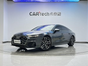 Audi A7 45 TFSI 2025