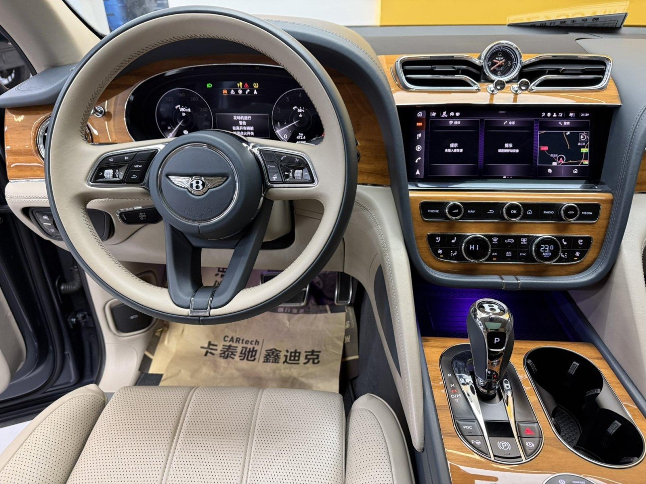 Bentley Bentayga 2021