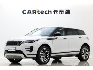 Land Rover Range Rover 2025