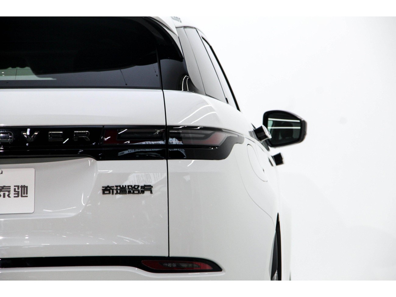 Land Rover Range Rover 2025