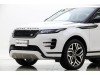 Land Rover Range Rover 2025
