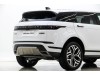 Land Rover Range Rover 2025