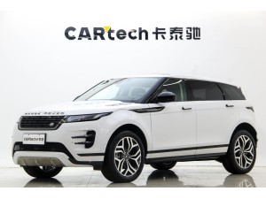 Land Rover Range Rover 2025