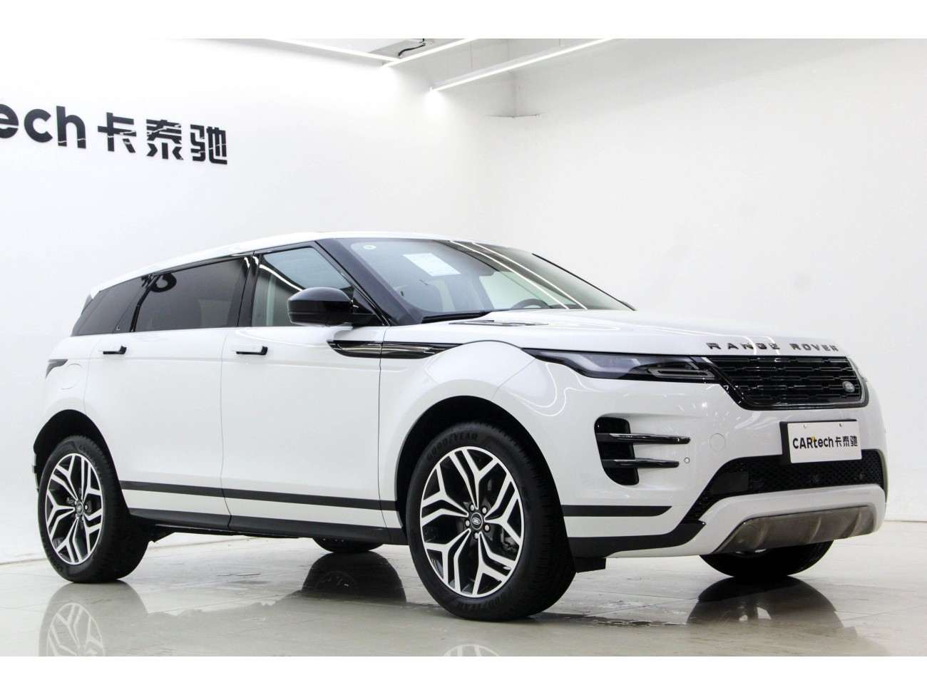 Land Rover Range Rover 2025