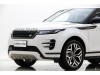 Land Rover Range Rover 2025