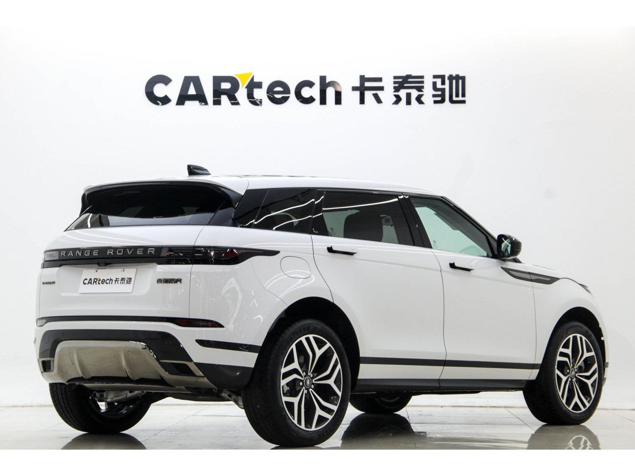 Land Rover Range Rover 2025