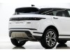 Land Rover Range Rover 2025